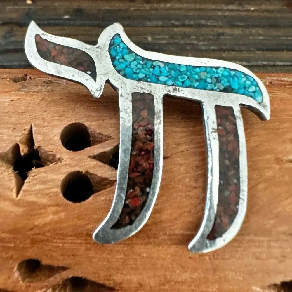 Sterling Silver Turquoise & Red Coral Chai Pendant Southwestern Navajo Style